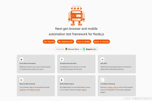 下一代浏览器和移动自动化测试框架:WebdriverIO