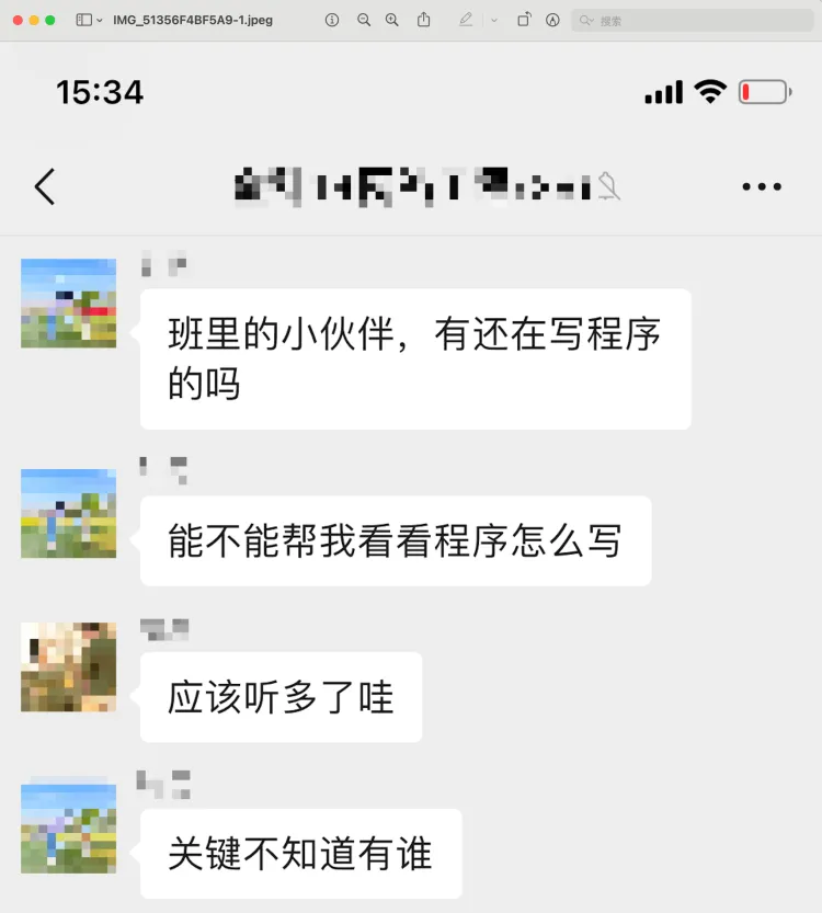 记录一次物理专业编程大作业完成过程