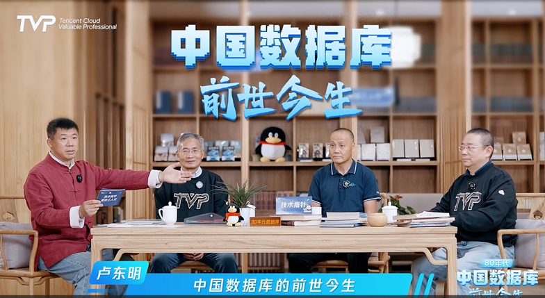 从自建到云原生：数据管理的未来与变革