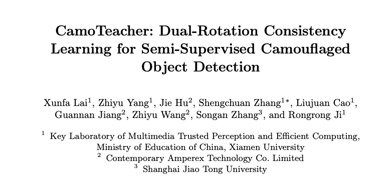CamoTeacher：玩转半监督伪装物体检测，双一致性动态调整样本权重 | ECCV 2024