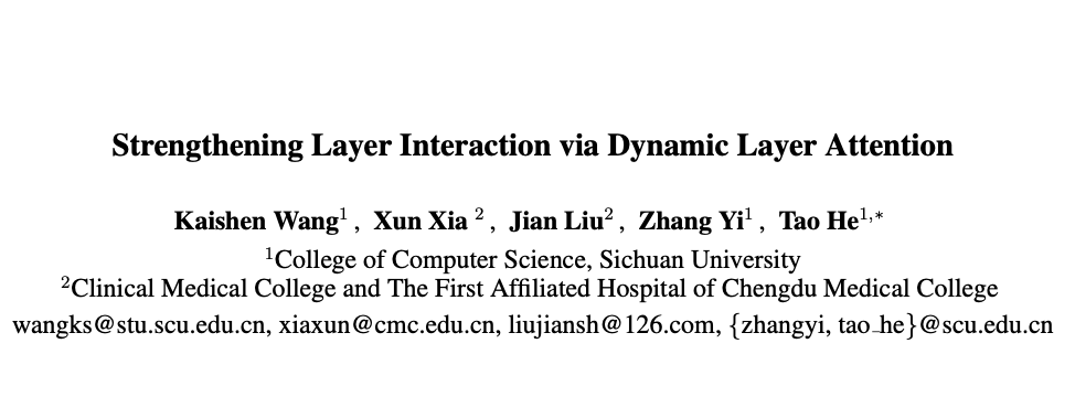 DLA：动态层级注意力架构，实现特征图的持续动态刷新与交互 | IJCAI’24