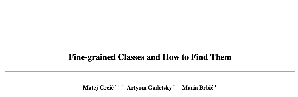 FALCON：打破界限，粗粒度标签的无监督细粒度类别推断，已开源| ICML’24