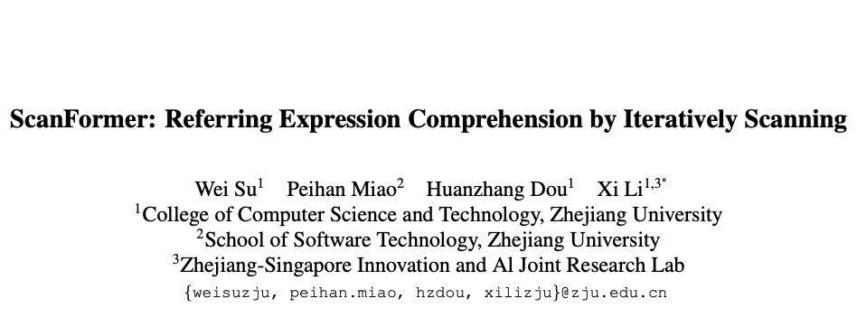 ScanFormer：逐层抵达目标，基于特征金字塔的指代表达理解框架 | CVPR’24