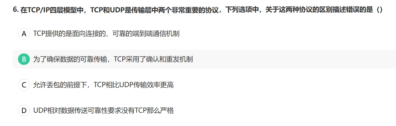 如何自己动手实现一个图片解答小助手