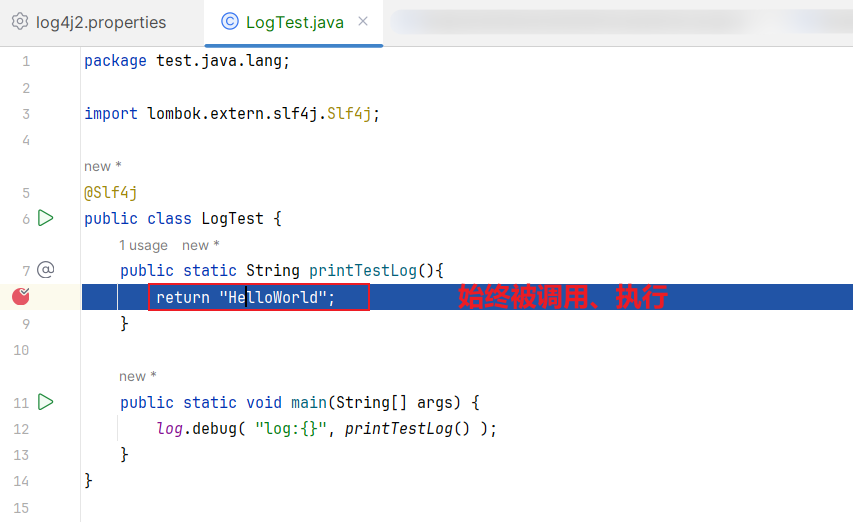 [Java/日志] 日志框架打印应用程序日志代码的执行情况