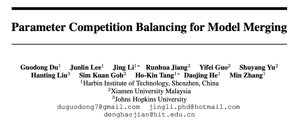 Pcb-Merging：无需训练的多任务模型合并方案 | NeurIPS’24