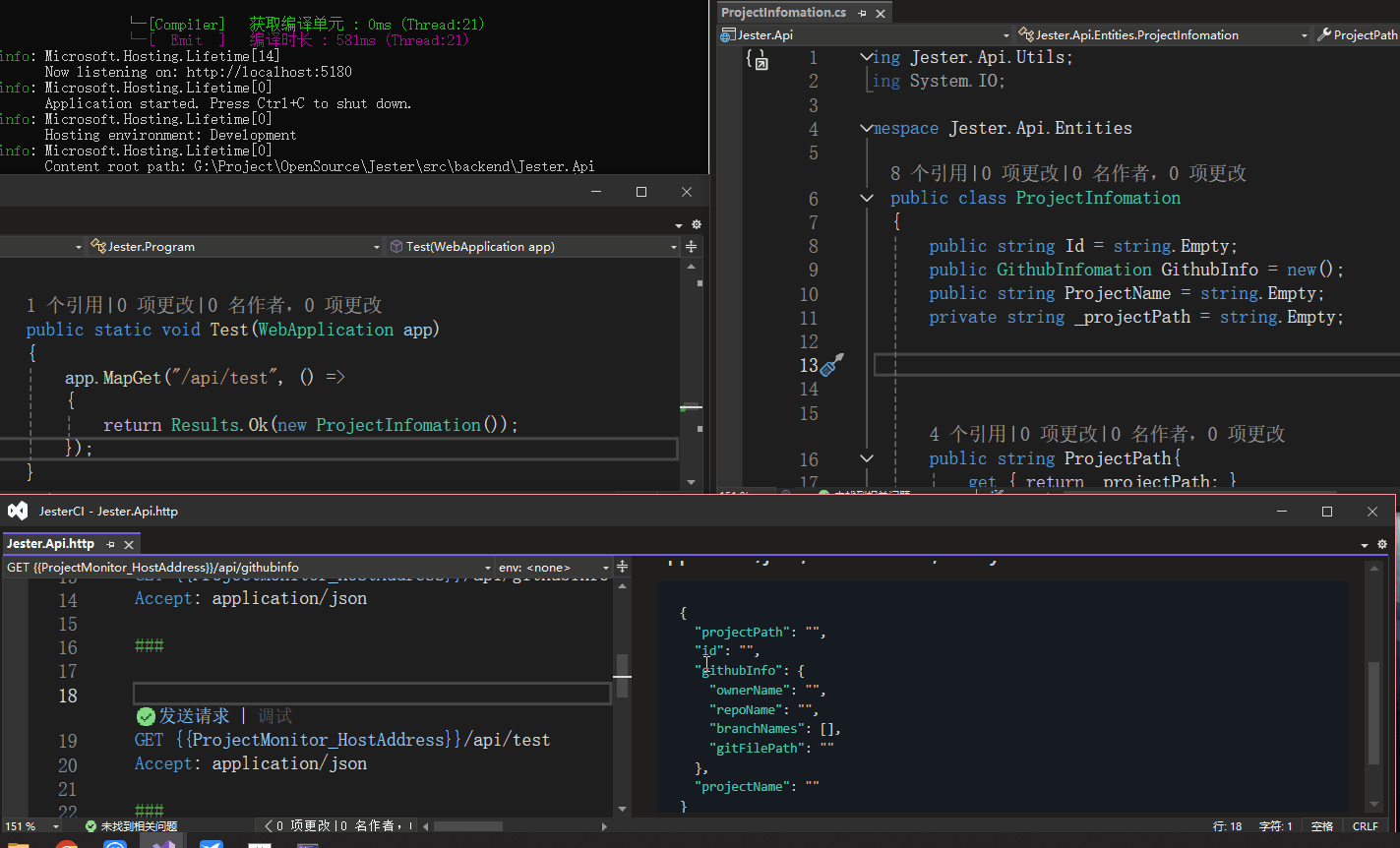 Natasha v9.0 为 .NET 开发者提供 [热执行] 方案.
