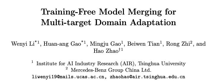 Data-Free，多目标域适应合并方案，简单又有效 | ECCV’24