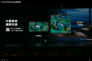 释放超凡性能，打造鸿蒙原生游戏卓越体验