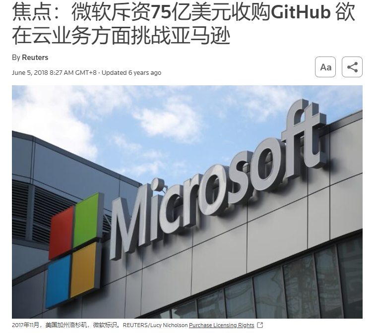 微软憋大招：SQL Server + Copilot = 地表最强AI数据库！