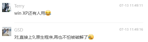 .NET 9 AOT的突破 – 支持老旧Win7与XP环境