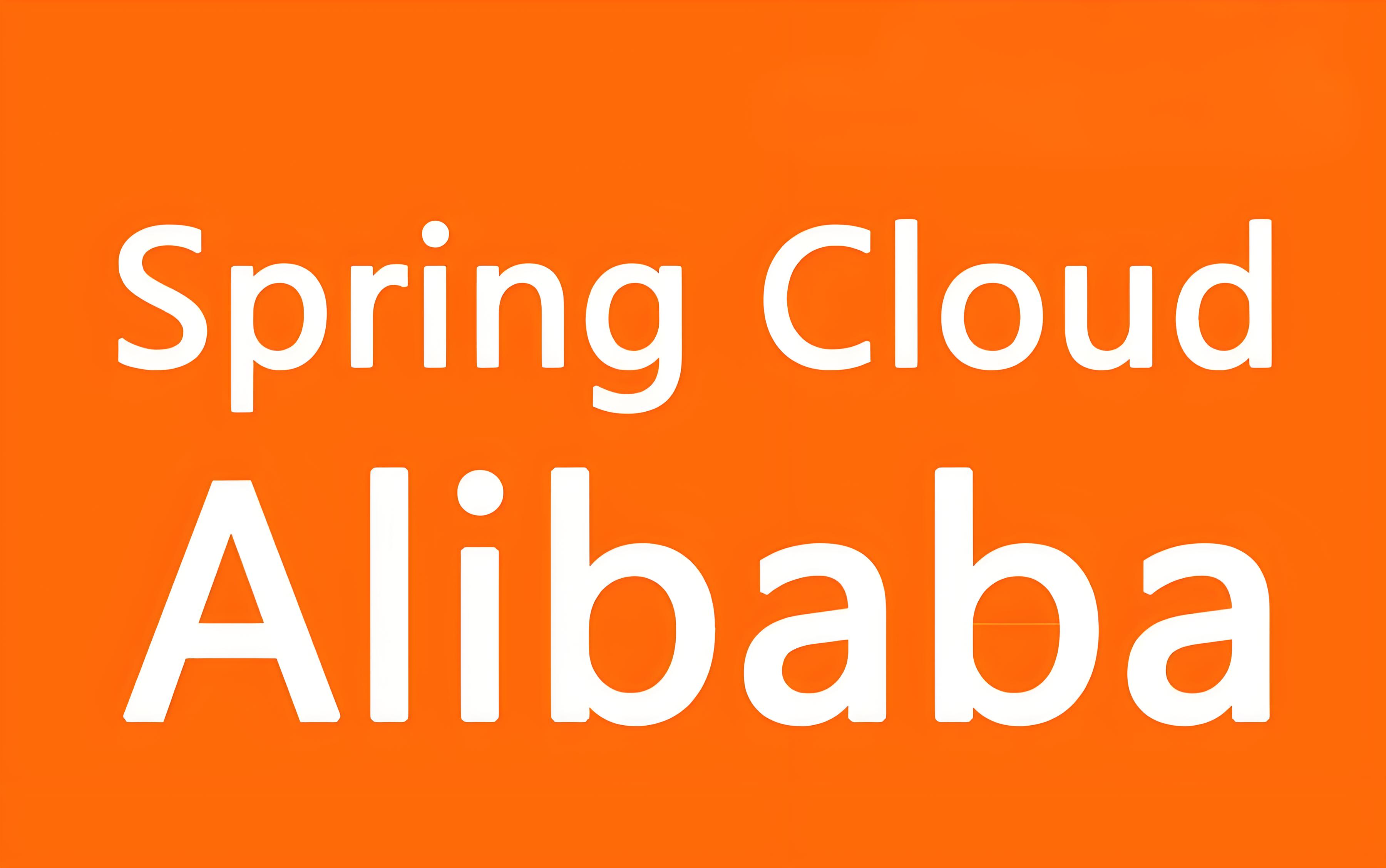 Spring Cloud Alibaba：一站式微服务解决方案