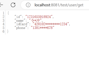 java自定义注解进行数据脱敏