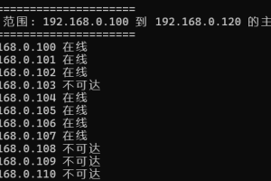 通过shadow来更改ubuntu密码，并且使用frp组网
