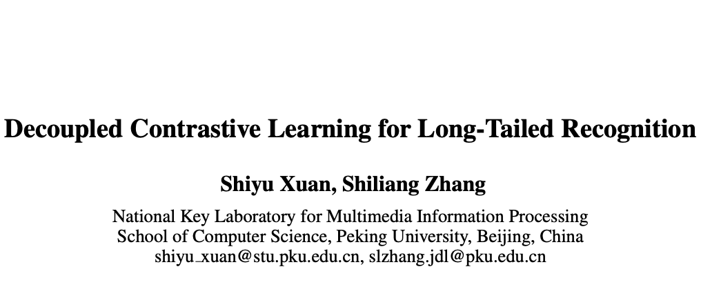 DSCL:已开源,北京大学提出解耦对比损失 | AAAI 2024