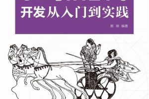 基于EF Core存储的国际化服务