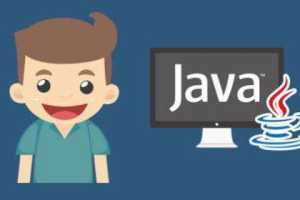 java web开发你需要学习哪些内容?