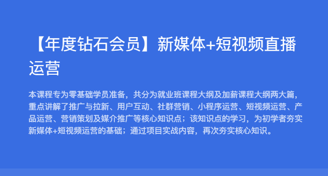 网易云民间故事无人直播，零投入低风险、人人可做【揭秘】