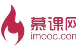 线上编程课推荐哪一个？几个不错得编程站点介绍