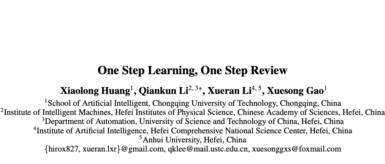 OLOR：已开源，向预训练权值对齐的强正则化方法 | AAAI 2024