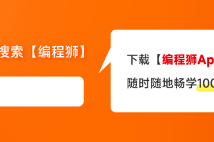 2020年国内常用开源镜像站大全