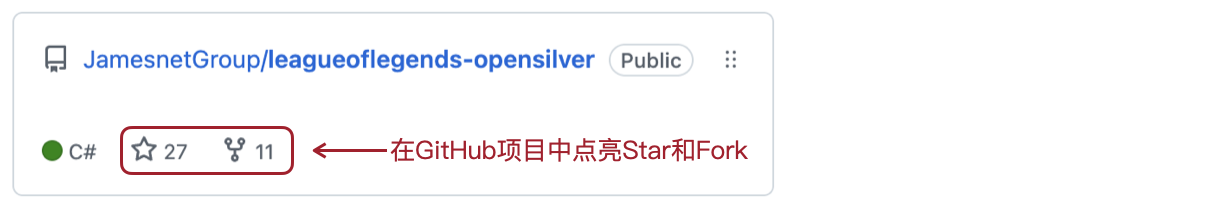 WPF到Web的无缝过渡：英雄联盟客户端的OpenSilver迁移实战