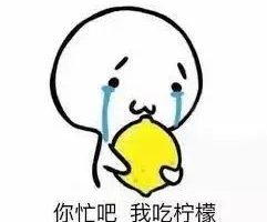 有个程序媛女朋友是什么体验？