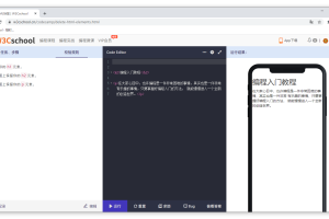 2022年快速成为前端工程师，各个阶段必须掌握的基本技能汇总