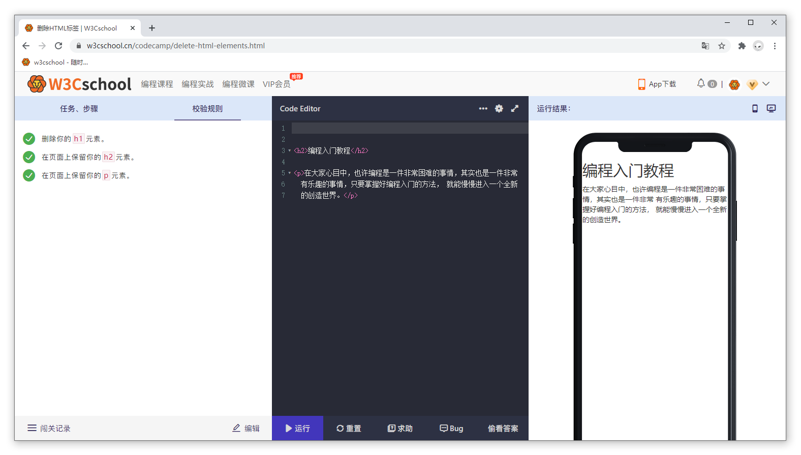 2022年快速成为前端工程师，各个阶段必须掌握的基本技能汇总