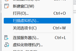 VulnHub-DC-6靶机-wpscan爆破+命令注入反弹shell+nmap提权
