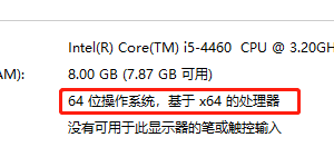 Python最新3.9.0编译器安装教程