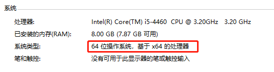 Python最新3.9.0编译器安装教程