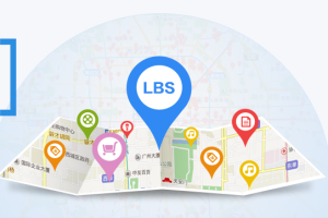 黑马 -百度地图应用开发