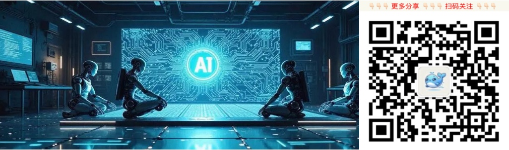 揭秘AI编排爆火真相：从”人工智障”到”真正智能”的关键一跃