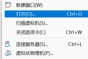 Vulnhub-Source-1（CVE-2019-15107）