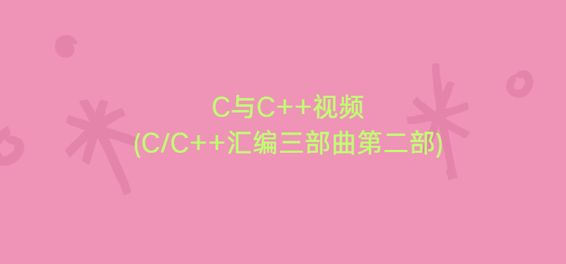 1条视频暴涨数万粉–小红书+视频号的新项目！单月轻松变现2000-4000【揭秘】