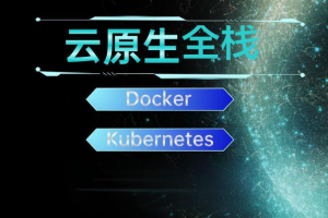 【云原生全栈开发】基于Go和Vue的K8s多集群管理自动化运维平台