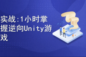 小学教辅资料，内部集训保姆级教程，私域一单收益29-129（教程+资料）