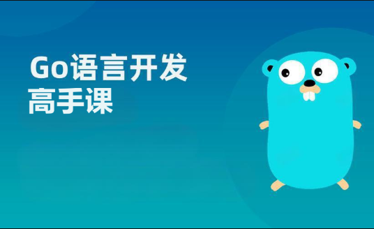 外面收费12800的抖音带货新奇玩法，爆单流量密码，新手轻松入局，小白也能日入300+【揭秘】