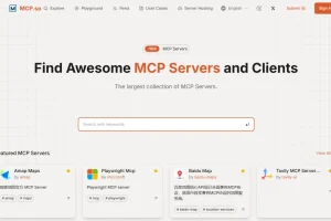 干货分享!MCP 实现原理,小白也能看懂