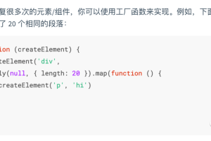 Array.apply(),new Array(),arr =[] 三者的区别