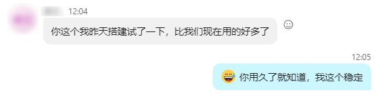 在线聊天系统中的多窗口数据同步技术解密