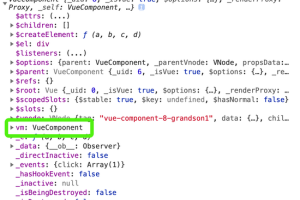 Vue组件间的8种通讯方式