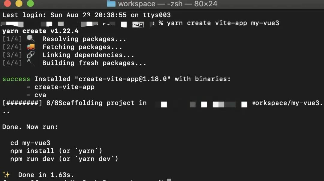 学习Vue3.0，先从搭建环境开始
