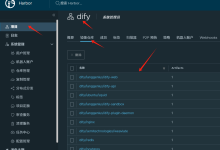 k8s部署dify1.1.3详细过程-小健博客