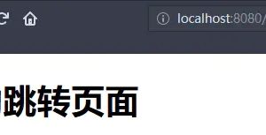 硬核！一文带你深入了解SpringMVC