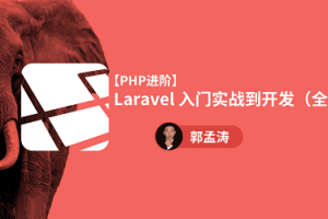 W3Cschool中秋节不免俗活动！