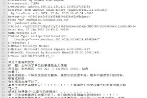 【Python】垃圾邮件识别