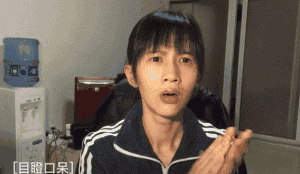 我曾经一个月接到59个面试通知