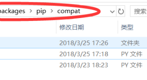 Python简单分析高考数据